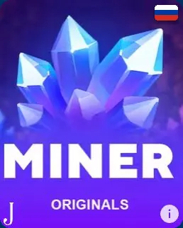 Miner из серии Mostbet Originals в приложении
