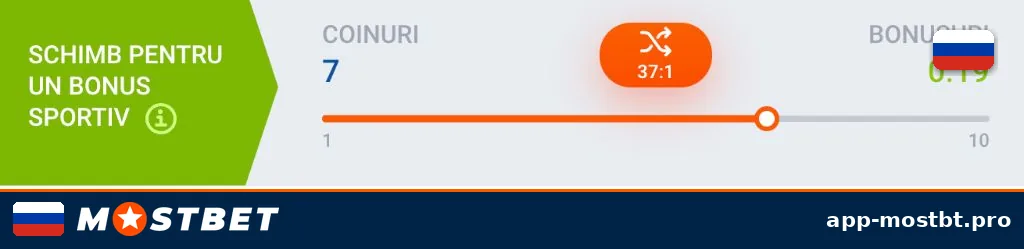 Обмен коинов на спортивный бонус в приложении Mostbet: ползунок суммы и курс 37:1