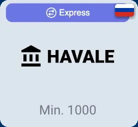 Банковский перевод Express в кассе Мостбет