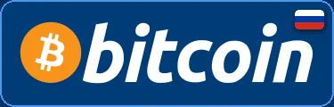 Пополнение Mostbet биткоином
