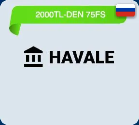 Перевод с бонусом фриспинов в кассе Mostbet APK
