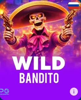 Слот Wild Bandito — фриспины в Mostbet apk